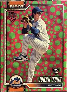 Jonah Tong