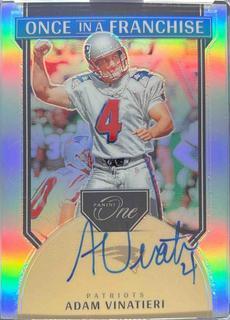 Adam Vinatieri
