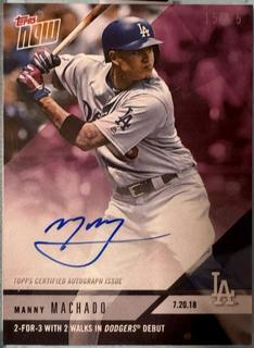 Manny Machado