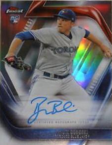 Ryan Borucki