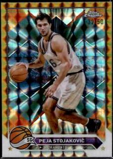 Peja Stojakovic