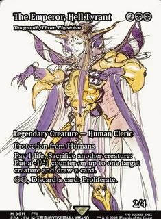 The Emperor, Hell Tyrant