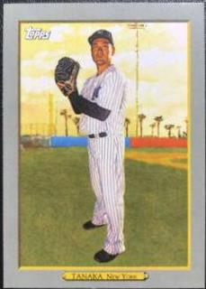Masahiro Tanaka