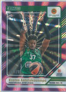 Kostas Antetokounmpo