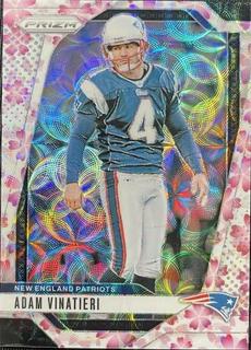 Adam Vinatieri