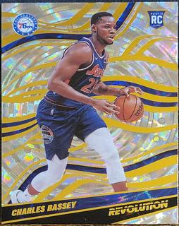 Charles Bassey