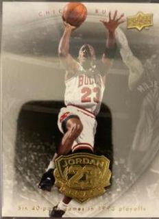 Michael Jordan