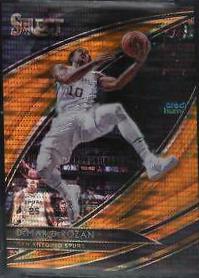 DeMar DeRozan