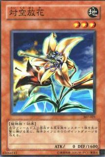 Anti-Aircraft Flower 307-021