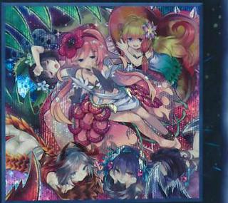 Traptrix Rafflesia DOCS-JP082