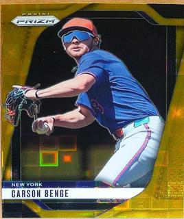 Carson Benge