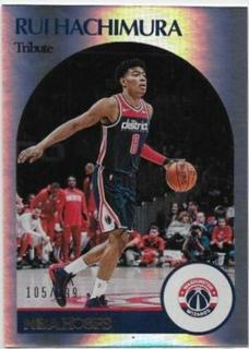 Rui Hachimura