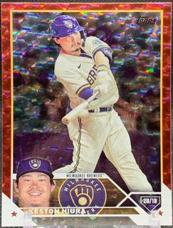 Keston Hiura