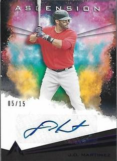 J. D. Martinez