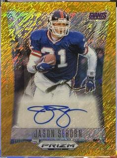 Jason Sehorn