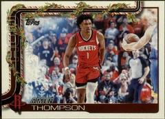 Amen Thompson #SSB-AT Prices | 2025 Topps Holiday SSP Back