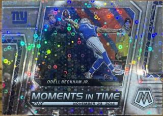 Odell Beckham Jr.