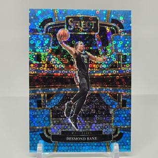 Desmond Bane