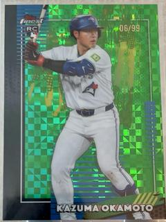 Kazuma Okamoto