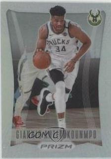 Giannis Antetokounmpo