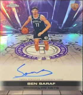 Ben Saraf