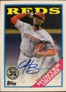 Hunter Greene
