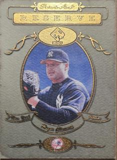 Roger Clemens