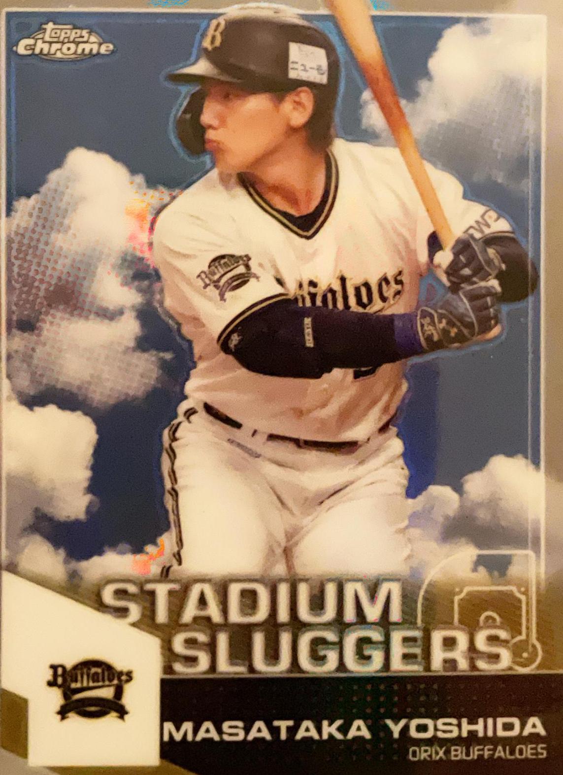 Masataka Yoshida #SL-21 Baseball Cards 2021 Topps Chrome NPB Nippon Professional Stadium Sluggers