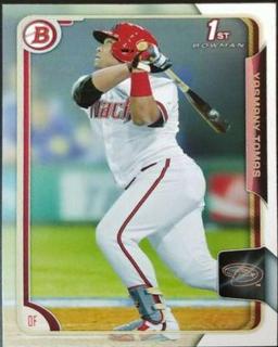 Yasmany Tomas