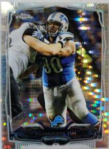Ndamukong Suh