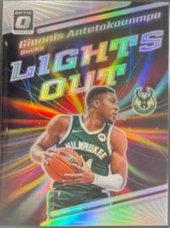 Giannis Antetokounmpo