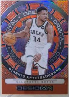 Giannis Antetokounmpo