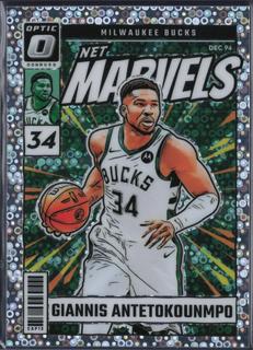 Giannis Antetokounmpo