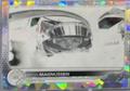 thumbnail cover art