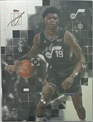 Ace Bailey #AF-5 Prices | 2025 Topps Signature Class After Image Ace Bailey 2025 Topps Signature サインカード