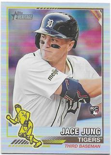 Jace Jung