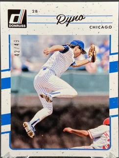 Ryne Sandberg
