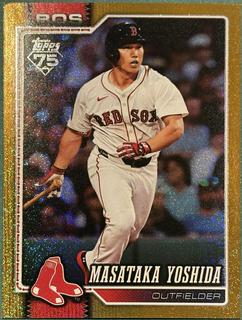 Masataka Yoshida
