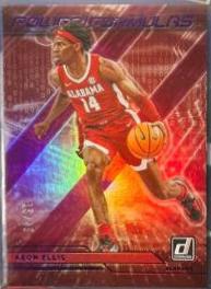 Keon Ellis