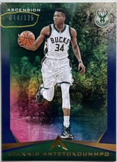 Giannis Antetokounmpo