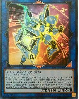 Encode Talker SD32-JP041