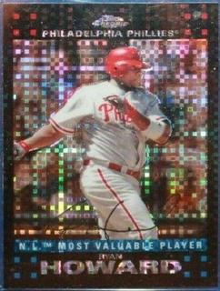 Ryan Howard