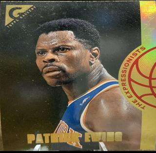 Patrick Ewing