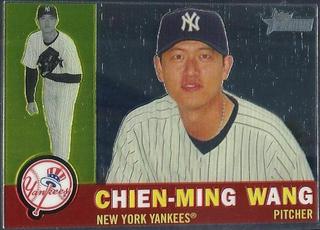 Chien-Ming Wang