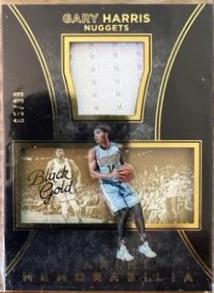 Gary Harris