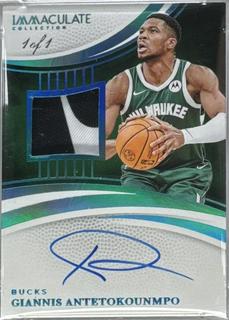 Giannis Antetokounmpo