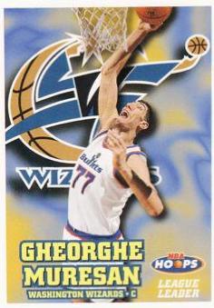 Gheorghe Muresan #7 Basketball Cards 1997 Hoops