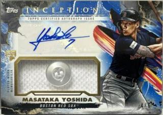 Masataka Yoshida