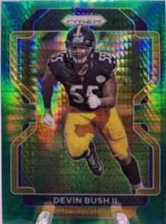 Devin Bush II