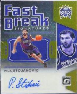Peja Stojakovic